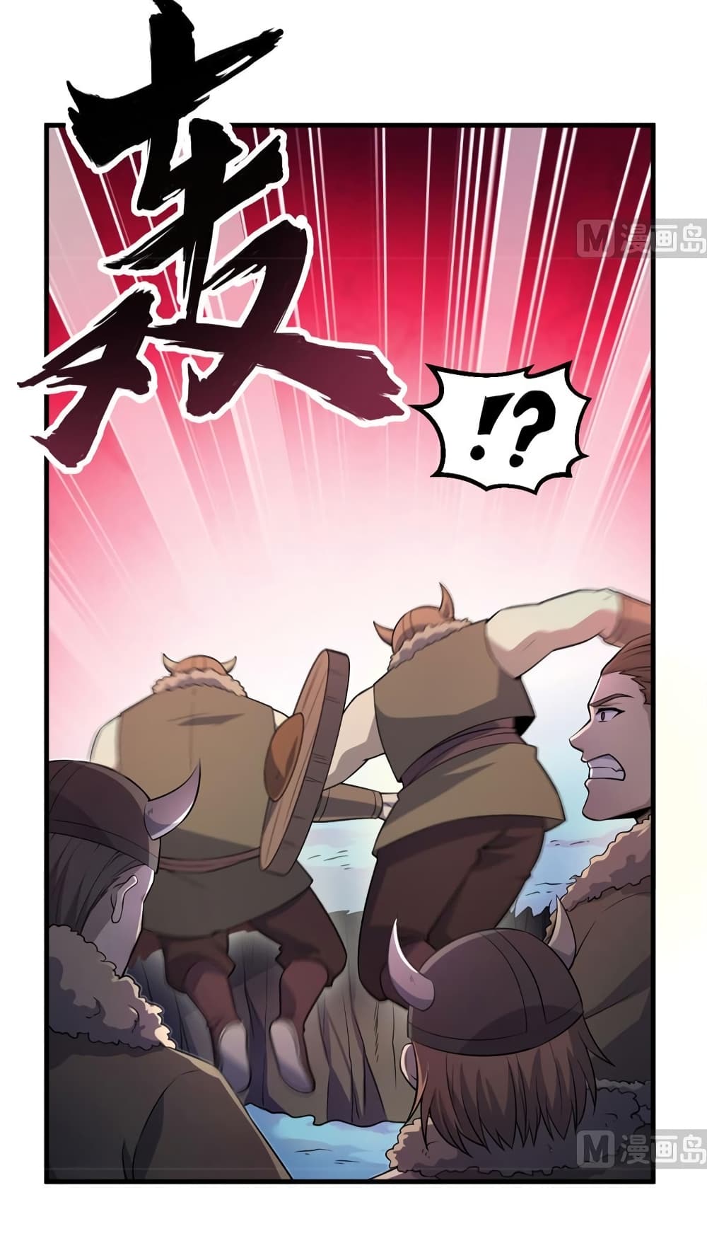 Survive on a Deserted Island with Beautiful Girls page 6