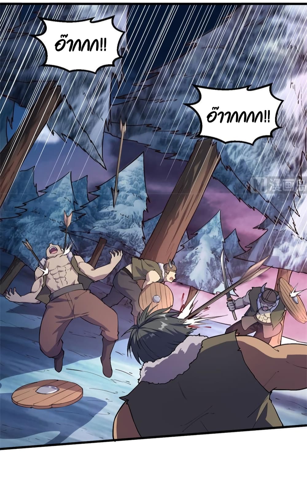 Survive on a Deserted Island with Beautiful Girls page 26