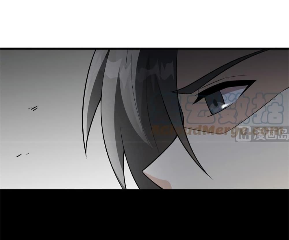 Survive on a Deserted Island with Beautiful Girls page 4