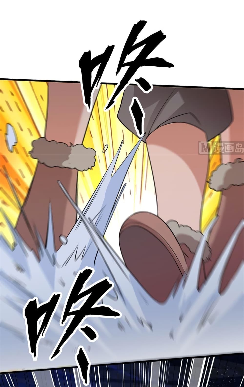 Survive on a Deserted Island with Beautiful Girls page 29