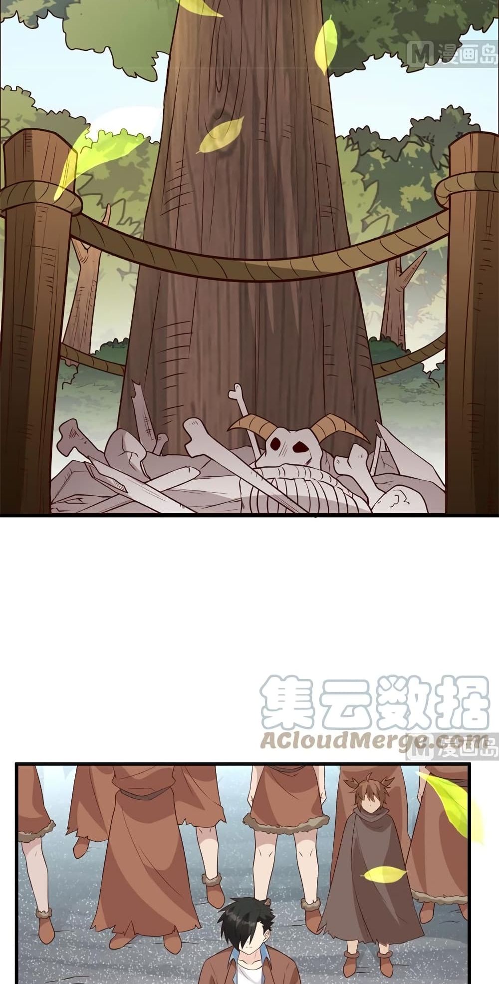 Survive on a Deserted Island with Beautiful Girls page 27