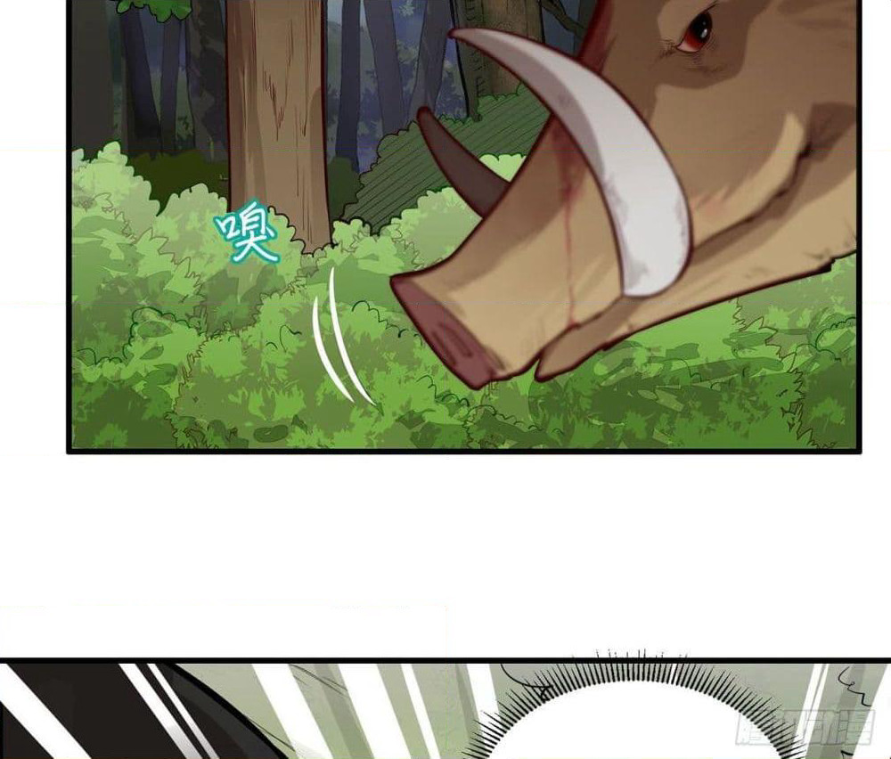 Survive on a Deserted Island with Beautiful Girls page 12