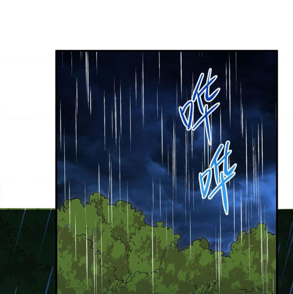 Survive on a Deserted Island with Beautiful Girls page 2
