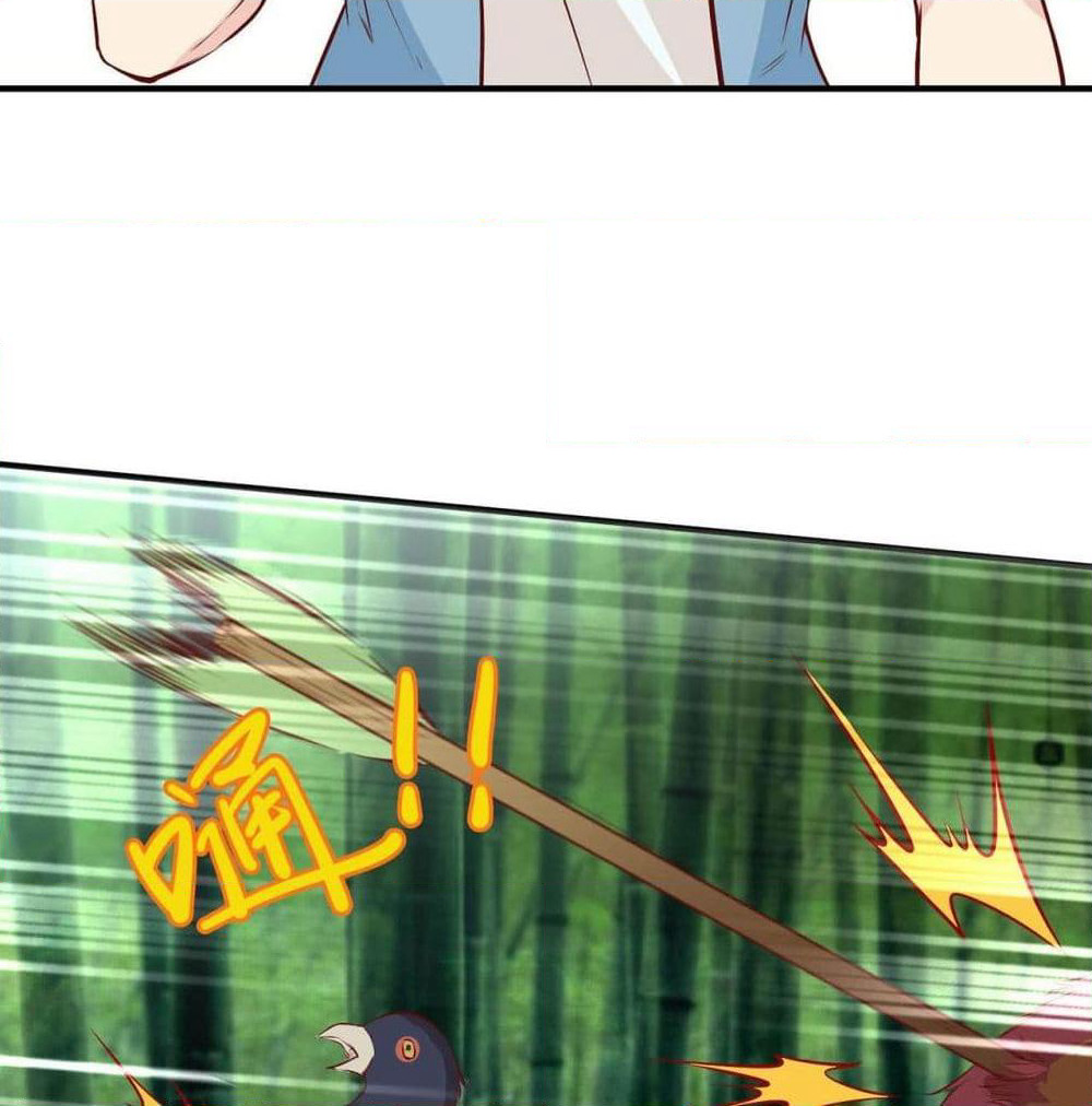 Survive on a Deserted Island with Beautiful Girls page 50