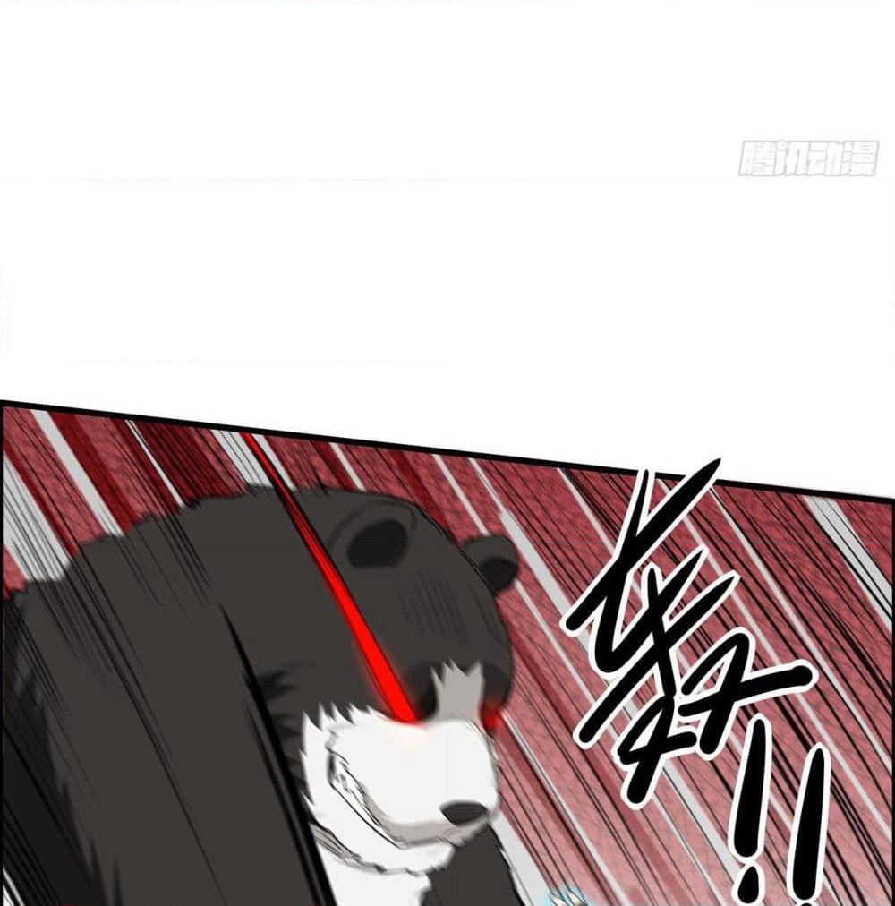 Survive on a Deserted Island with Beautiful Girls page 41