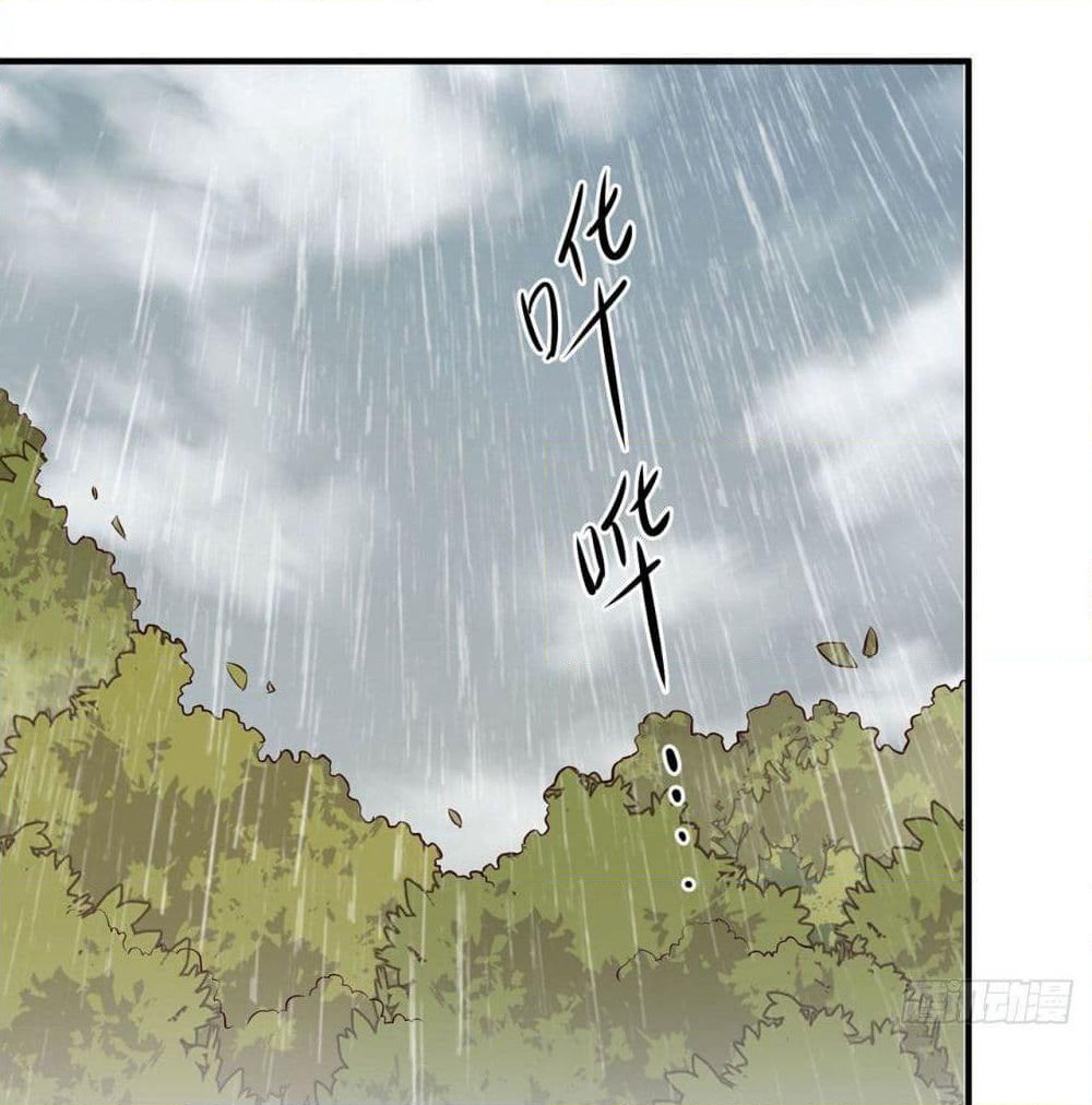 Survive on a Deserted Island with Beautiful Girls page 49