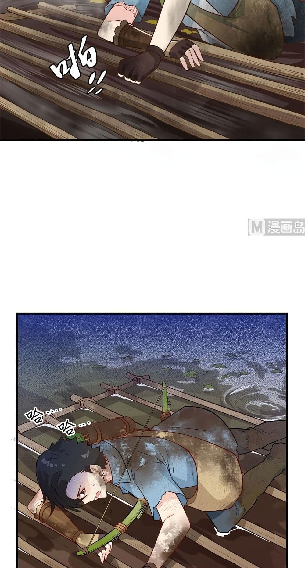 Survive on a Deserted Island with Beautiful Girls page 19