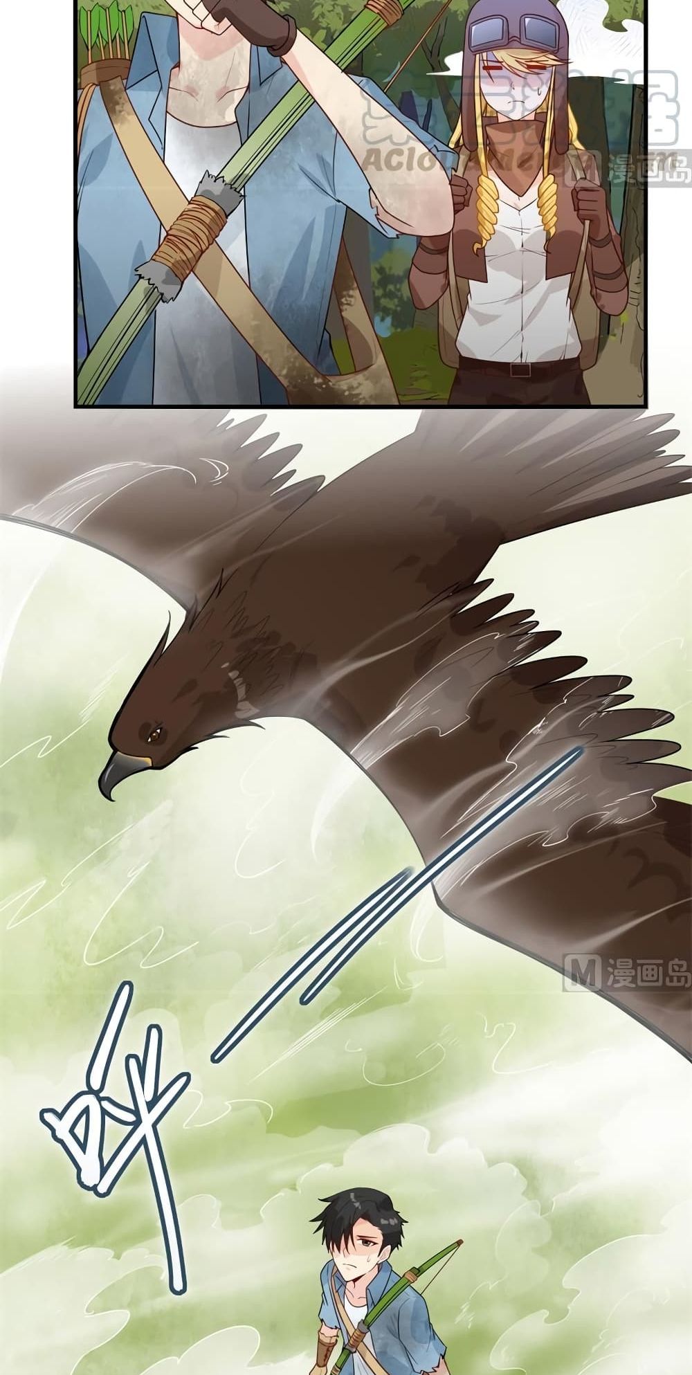 Survive on a Deserted Island with Beautiful Girls page 11