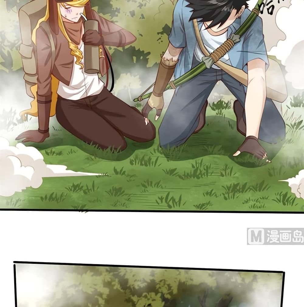 Survive on a Deserted Island with Beautiful Girls page 7