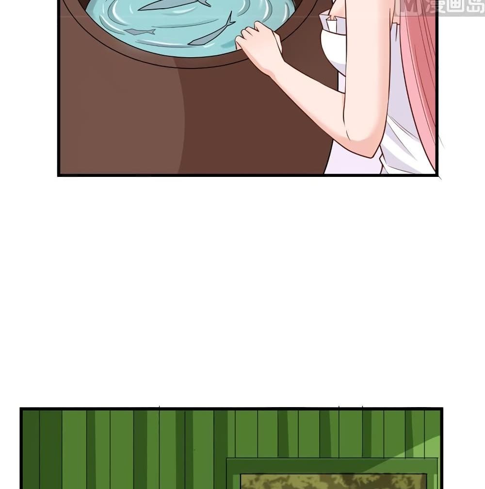 Survive on a Deserted Island with Beautiful Girls page 19