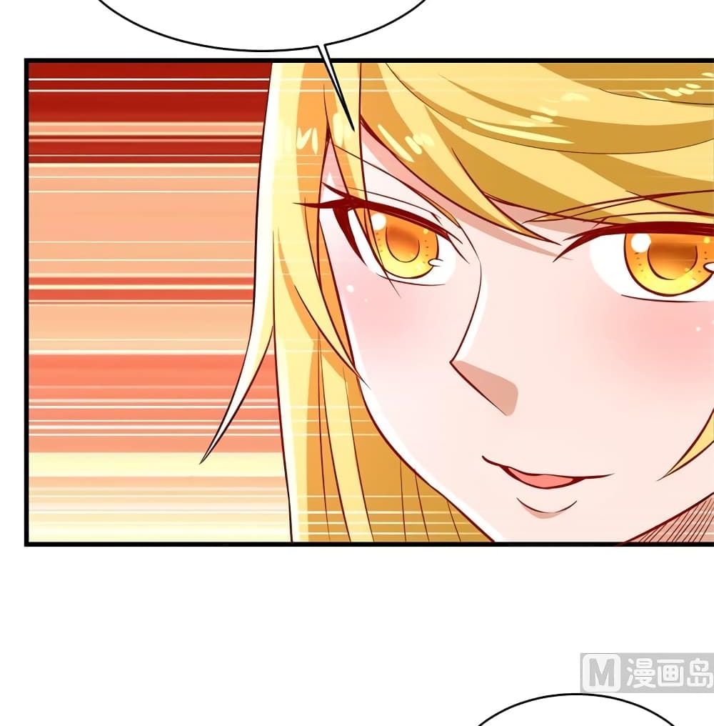 Survive on a Deserted Island with Beautiful Girls page 29