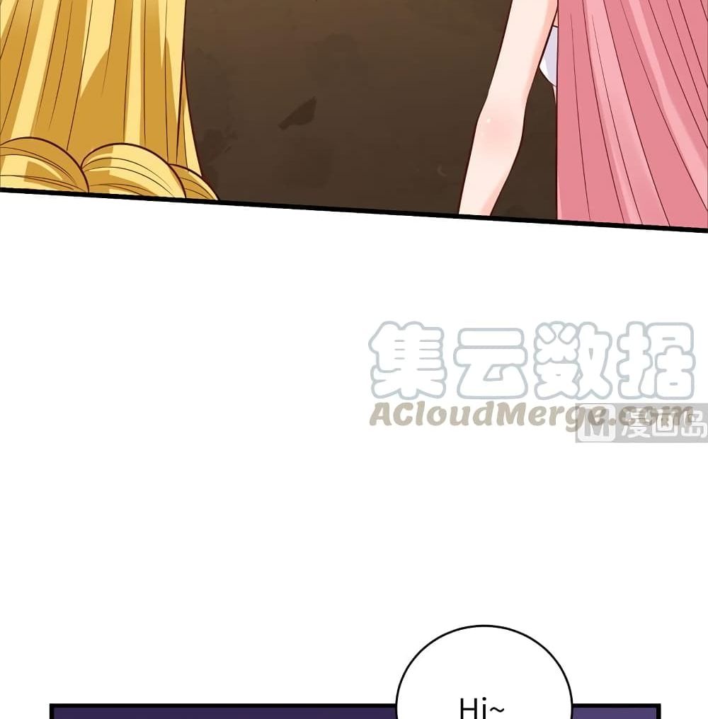 Survive on a Deserted Island with Beautiful Girls page 53