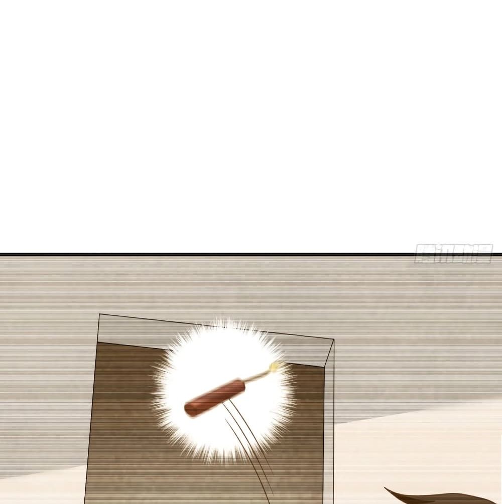 Survive on a Deserted Island with Beautiful Girls page 60