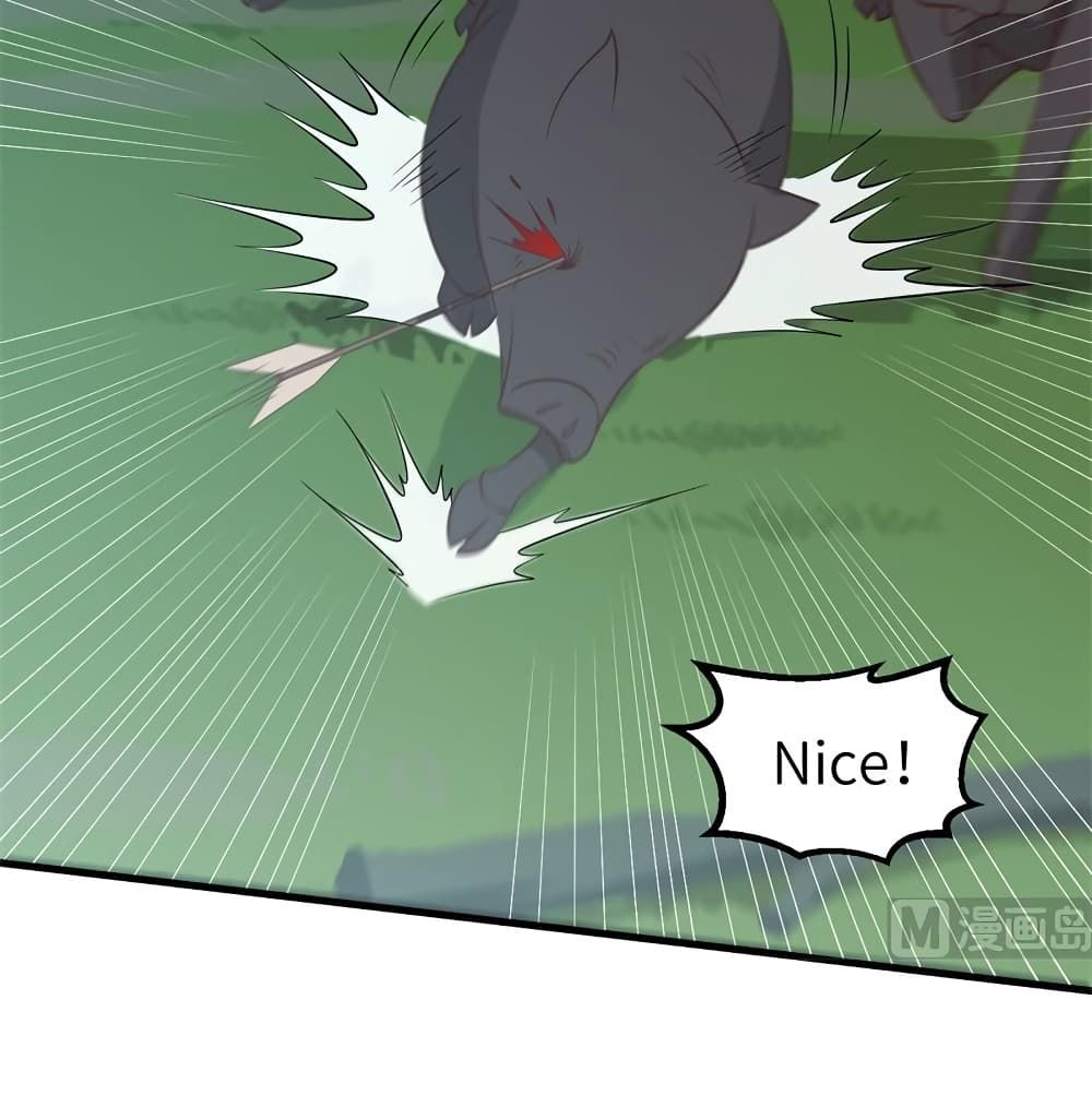 Survive on a Deserted Island with Beautiful Girls page 50