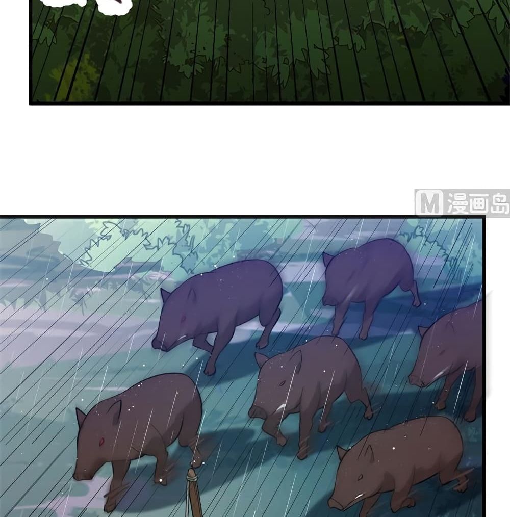 Survive on a Deserted Island with Beautiful Girls page 60