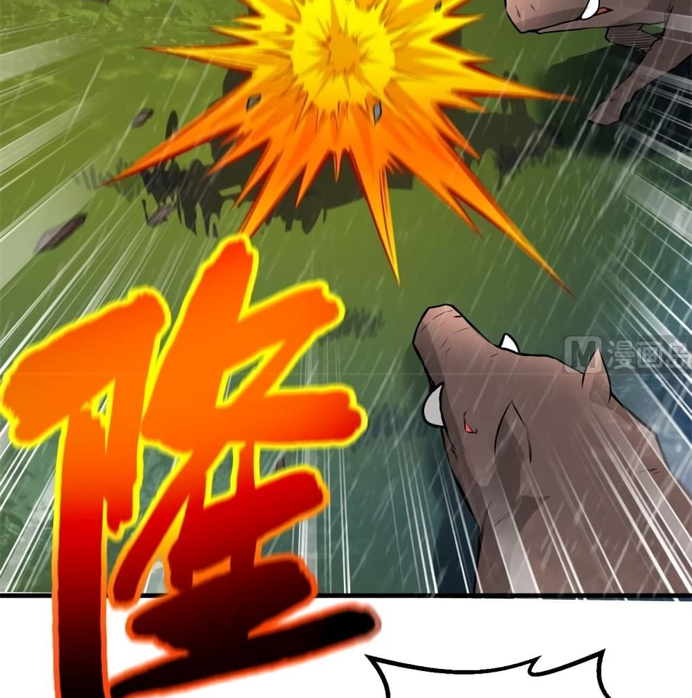 Survive on a Deserted Island with Beautiful Girls page 6