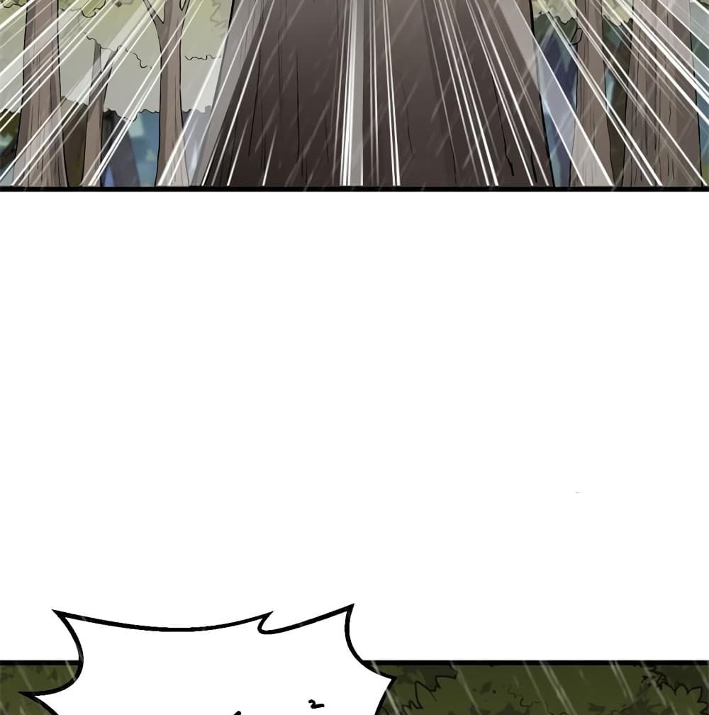 Survive on a Deserted Island with Beautiful Girls page 16