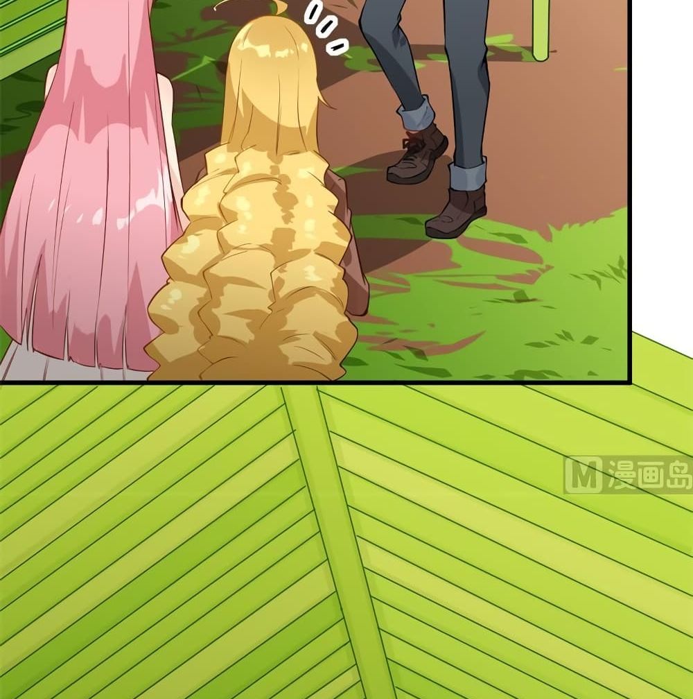 Survive on a Deserted Island with Beautiful Girls page 41
