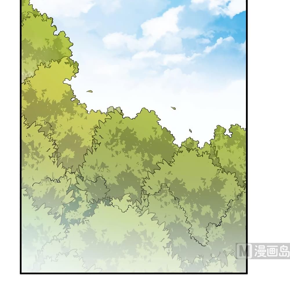 Survive on a Deserted Island with Beautiful Girls page 5