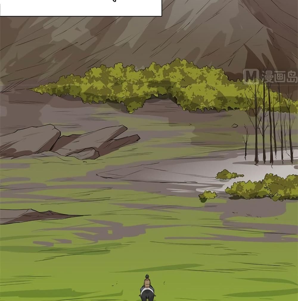 Survive on a Deserted Island with Beautiful Girls page 22