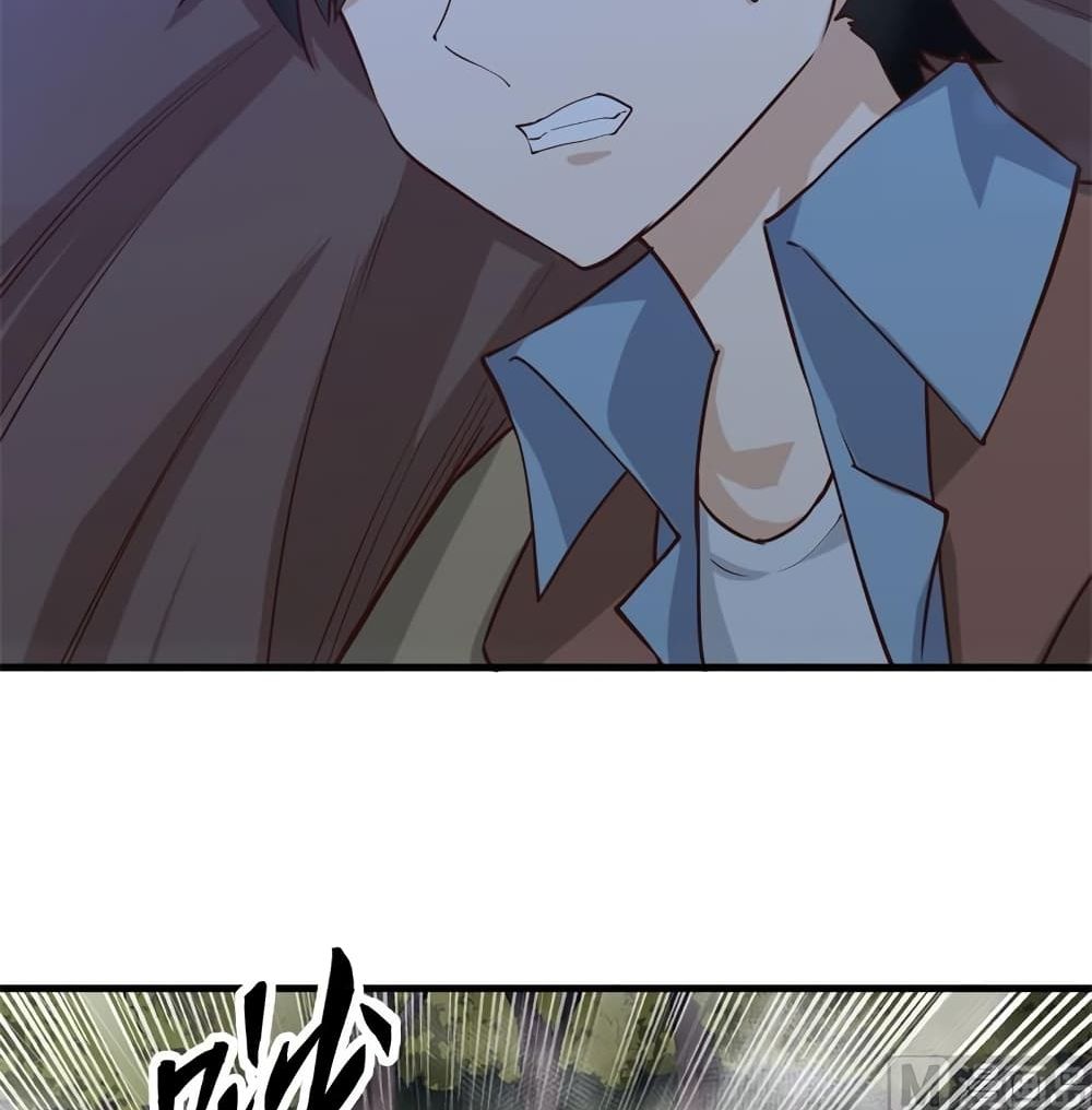 Survive on a Deserted Island with Beautiful Girls page 23