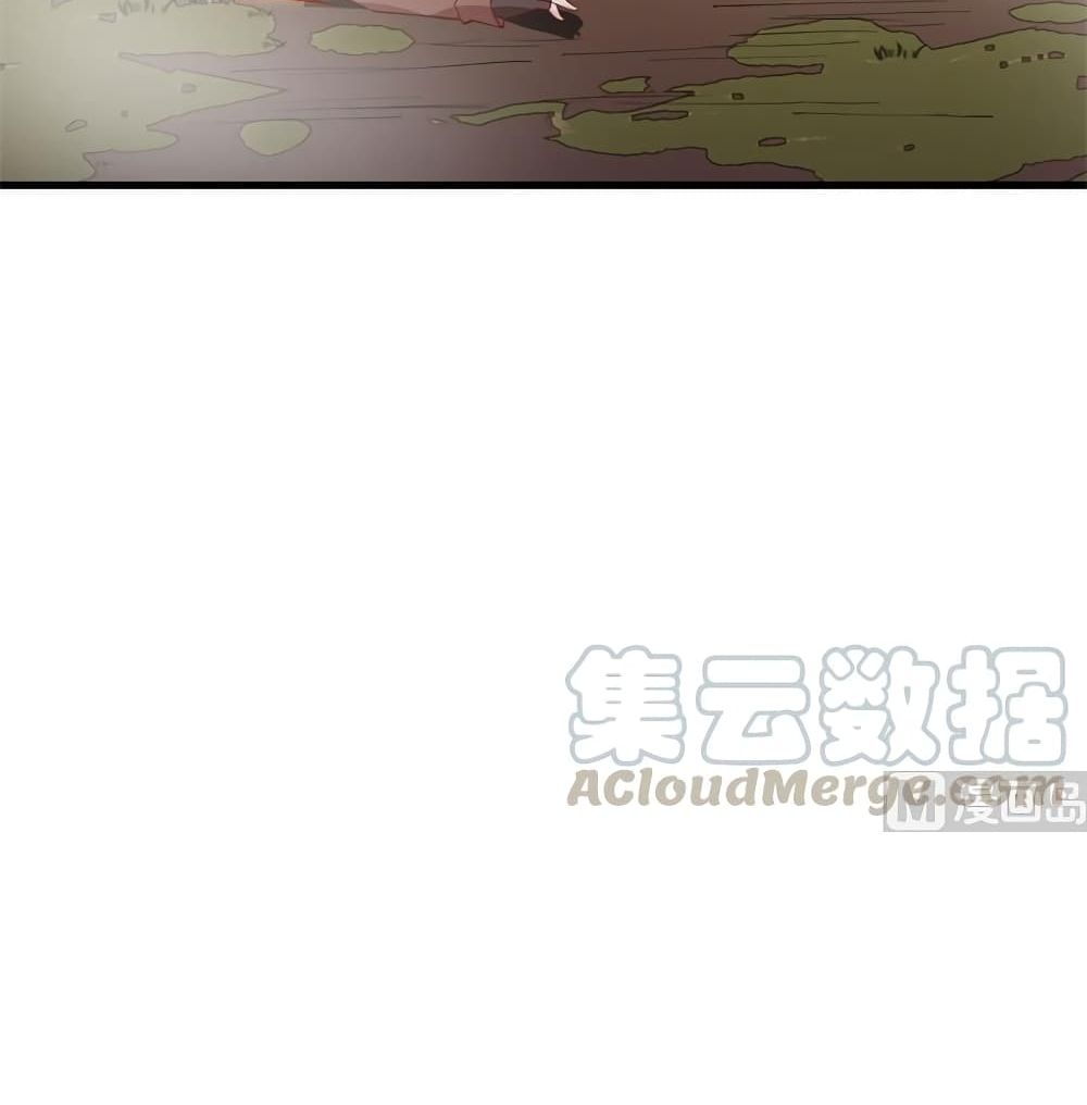 Survive on a Deserted Island with Beautiful Girls page 54