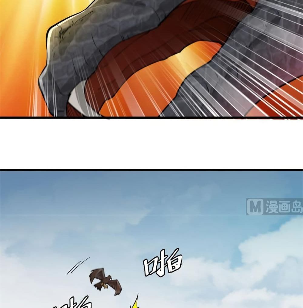 Survive on a Deserted Island with Beautiful Girls page 18