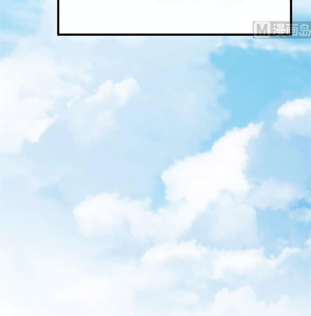 Survive on a Deserted Island with Beautiful Girls page 23