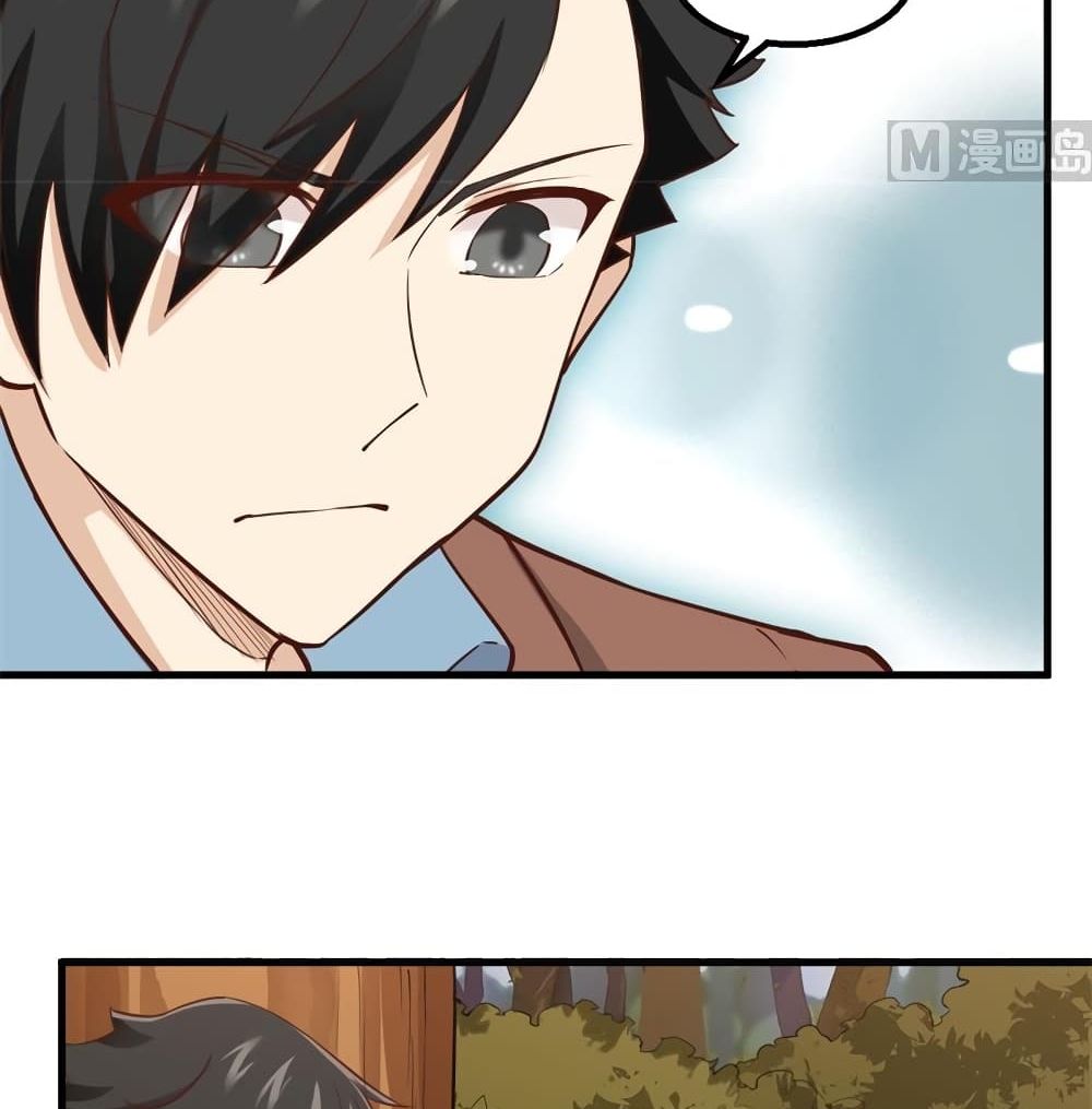 Survive on a Deserted Island with Beautiful Girls page 48