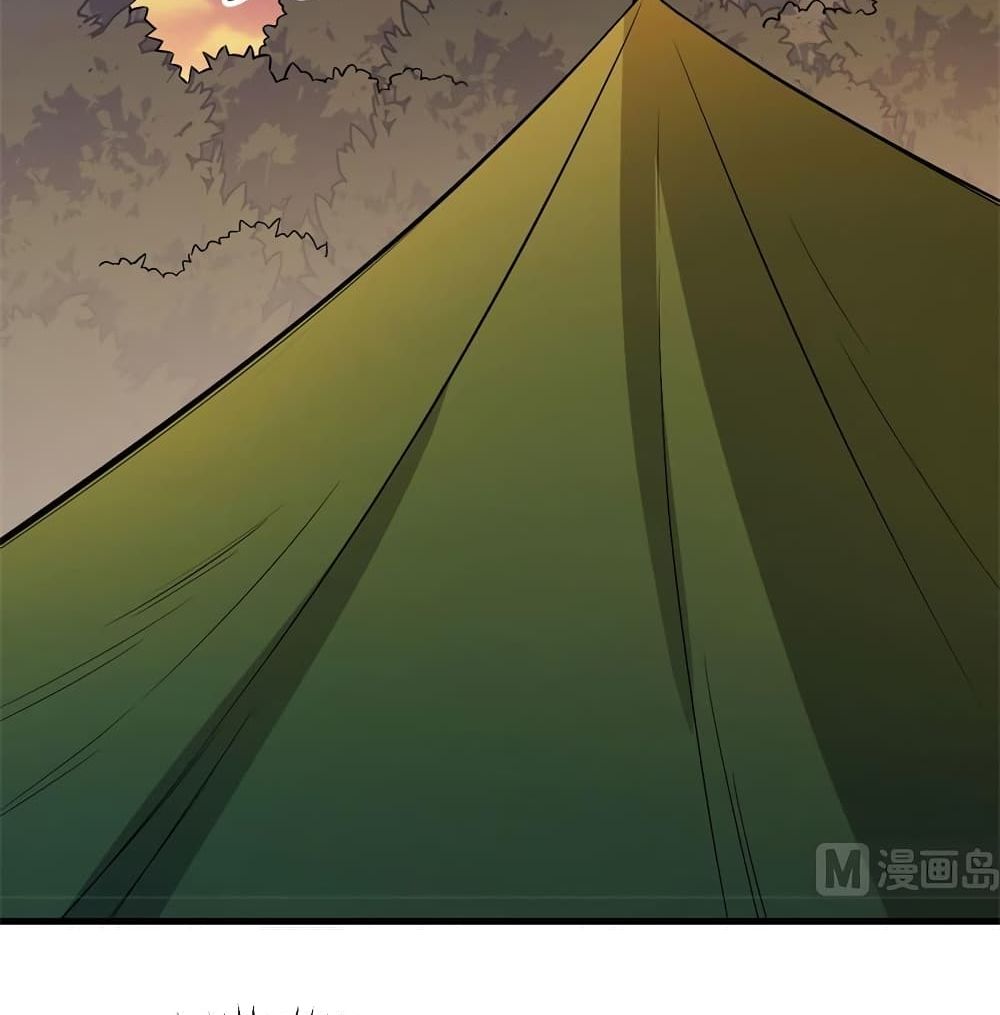 Survive on a Deserted Island with Beautiful Girls page 58
