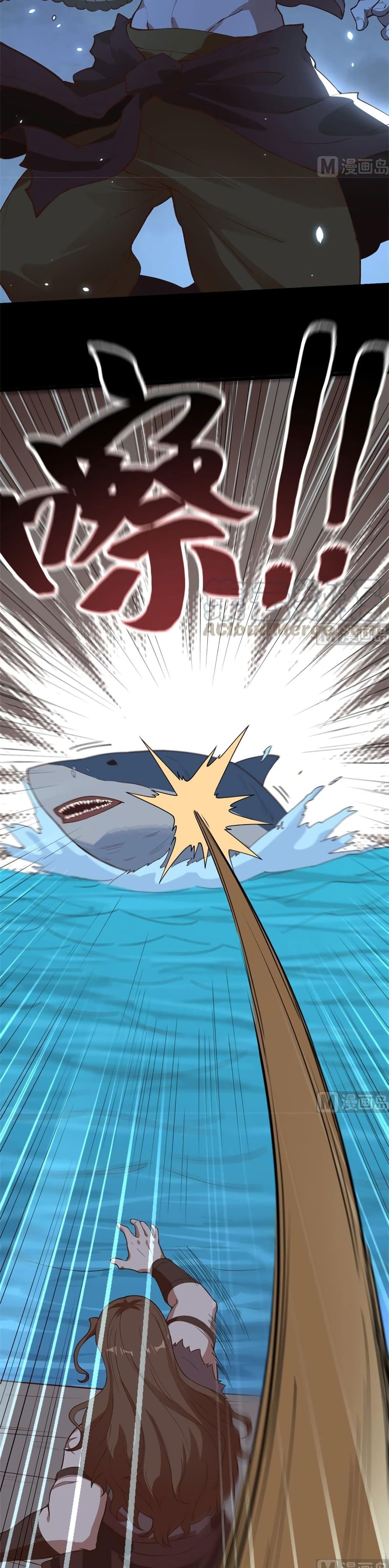 Survive on a Deserted Island with Beautiful Girls page 16