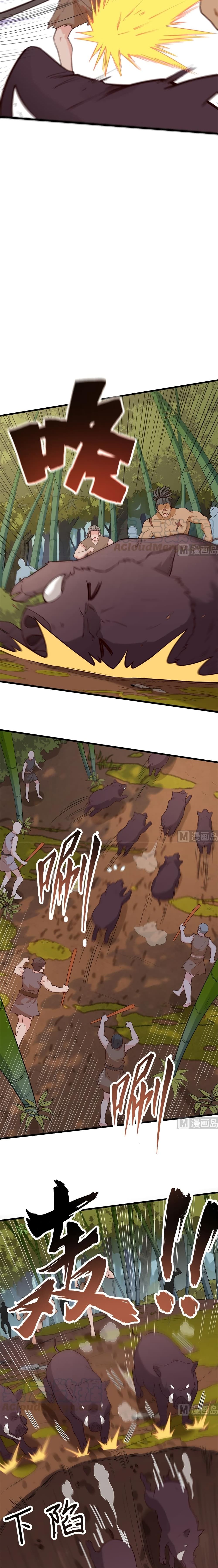 Survive on a Deserted Island with Beautiful Girls page 10