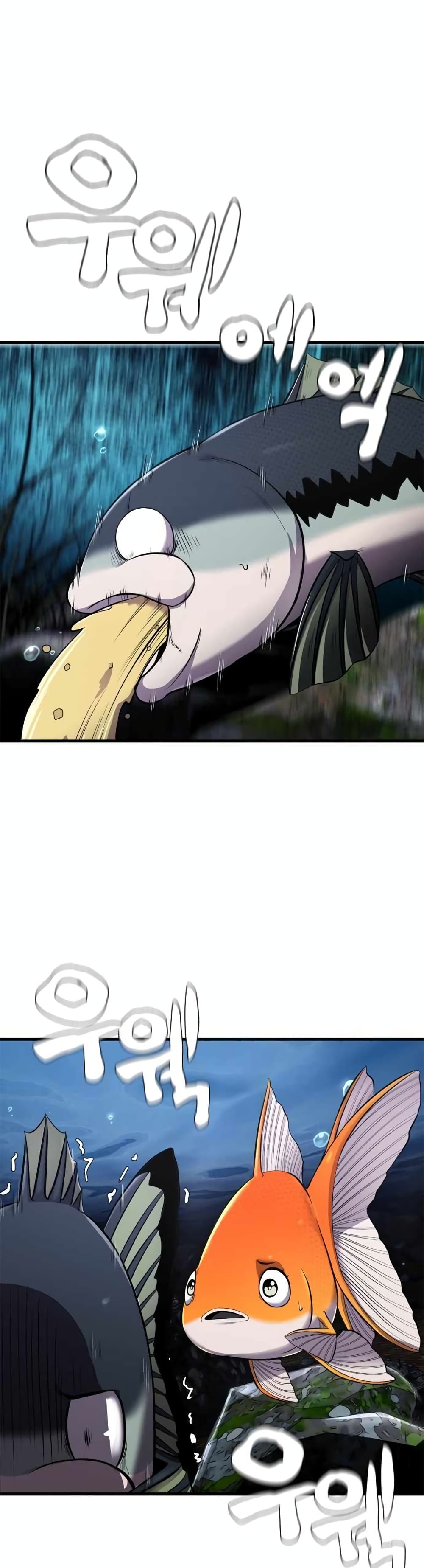 Surviving As a Fish page 2