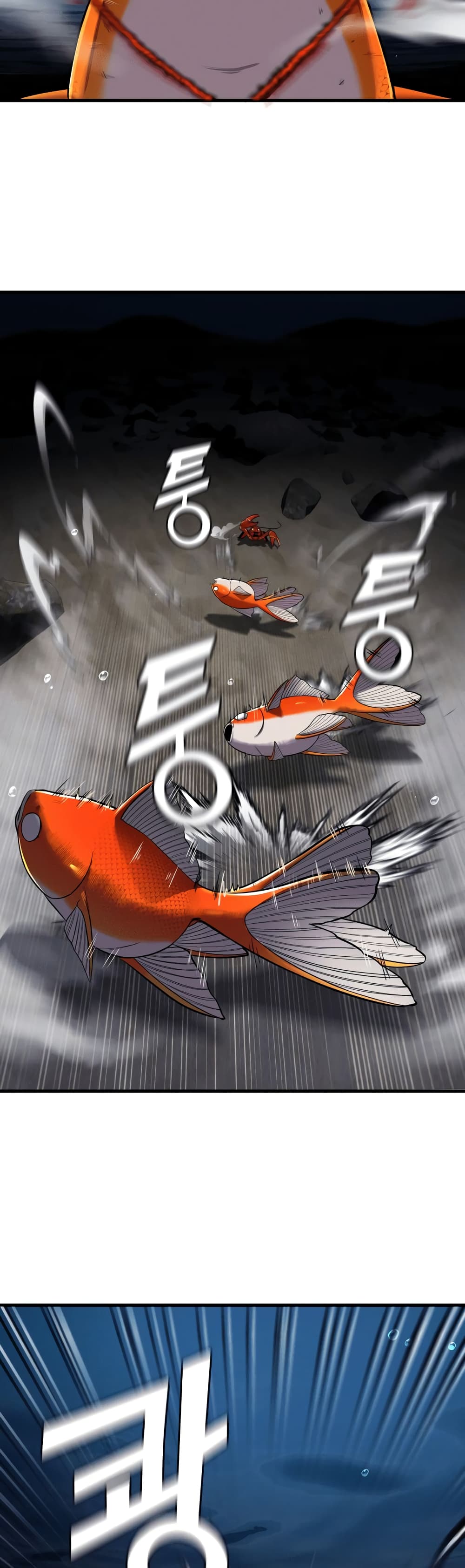 Surviving As a Fish page 5