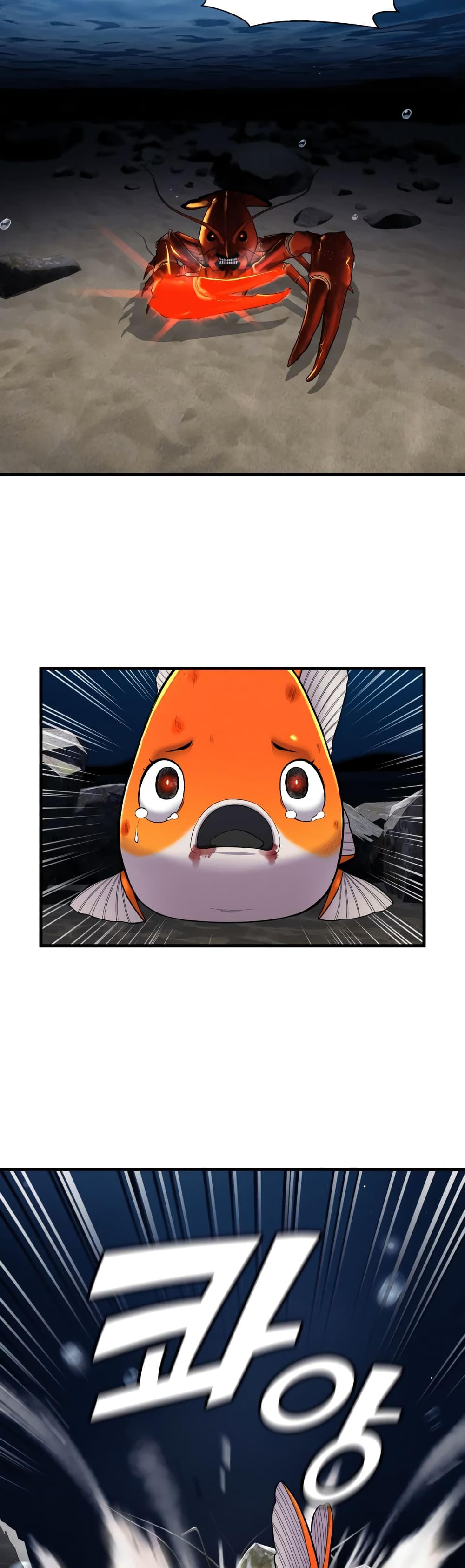 Surviving As a Fish page 7