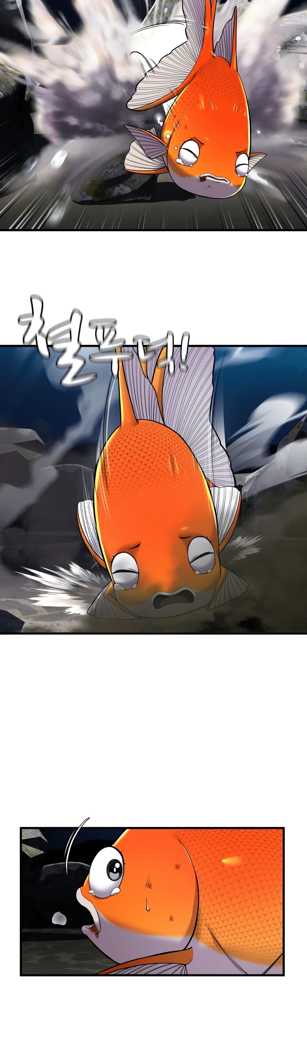 Surviving As a Fish page 8