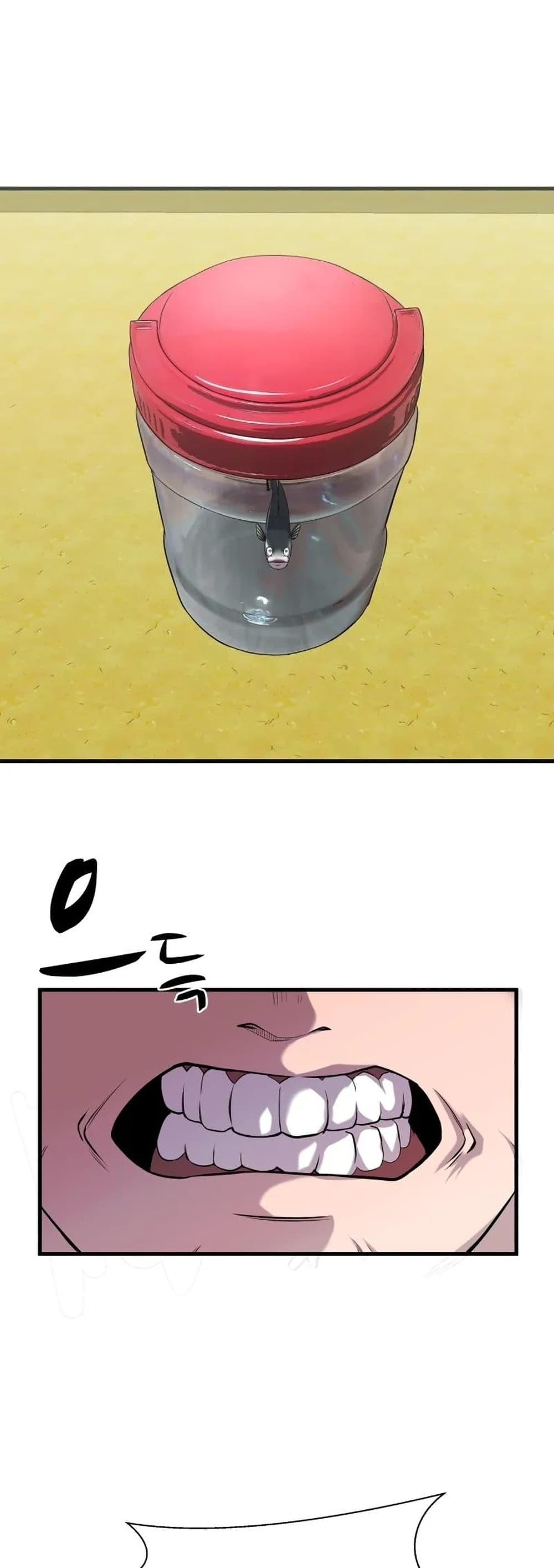 Surviving As a Fish page 2
