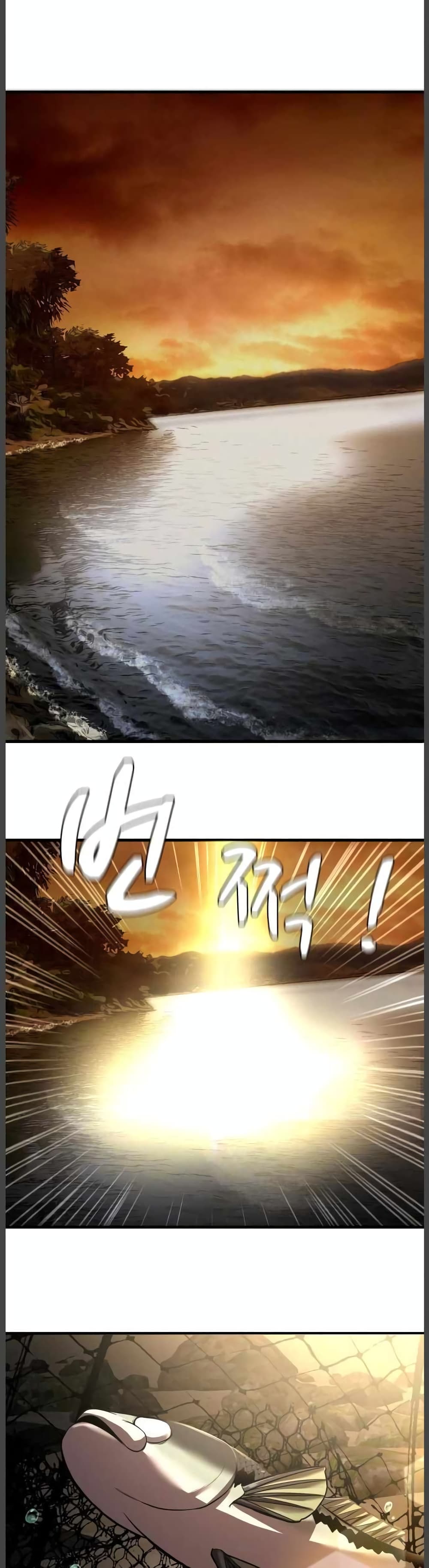 Surviving As a Fish page 2