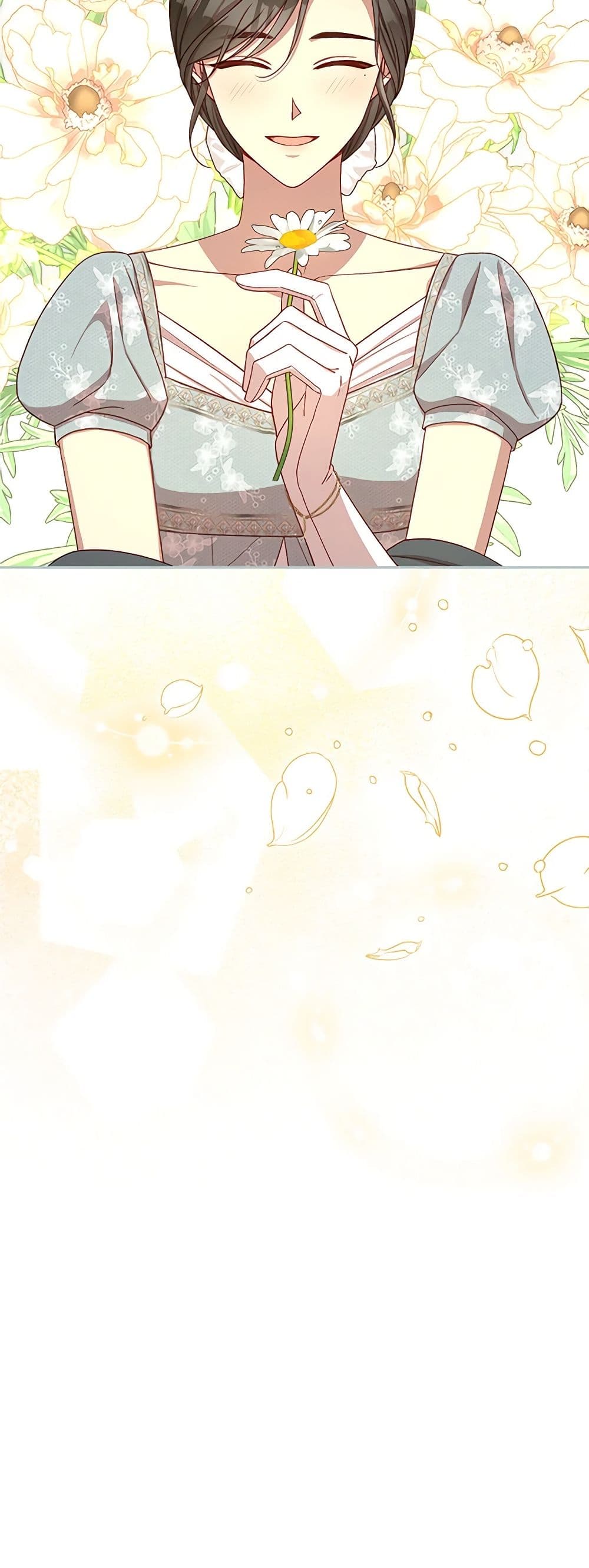 Surviving As A Maid page 51