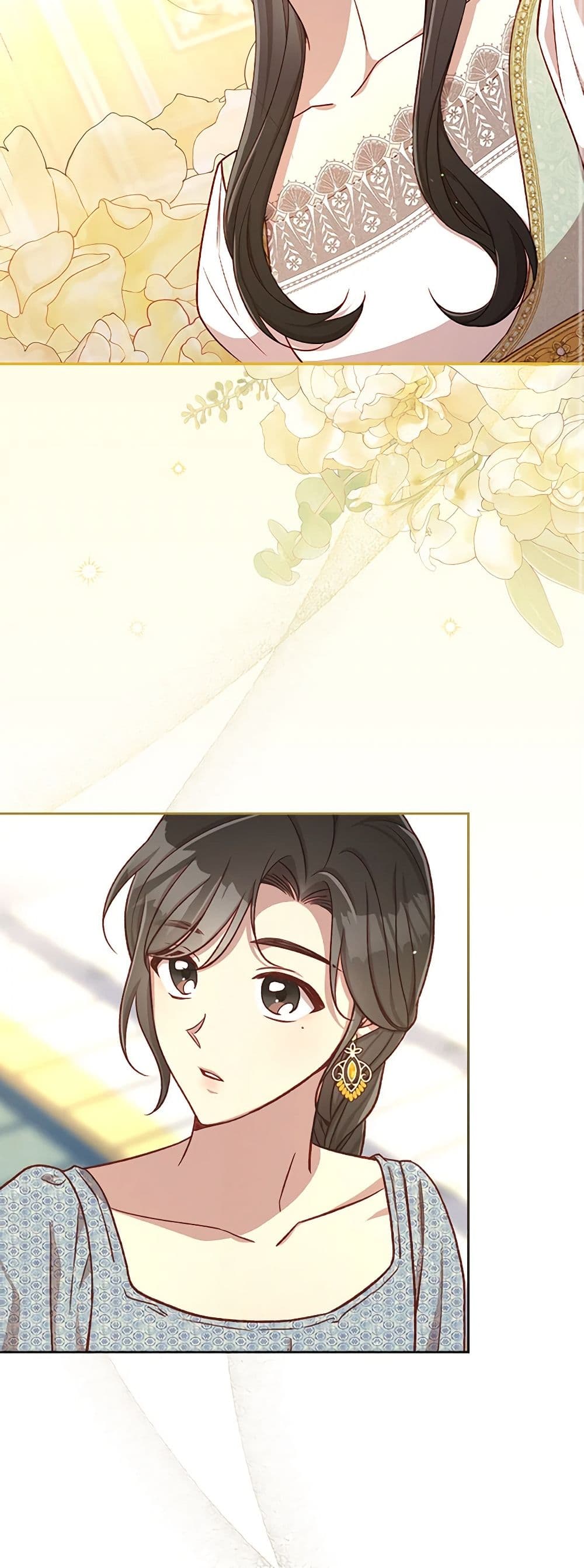 Surviving As A Maid page 51