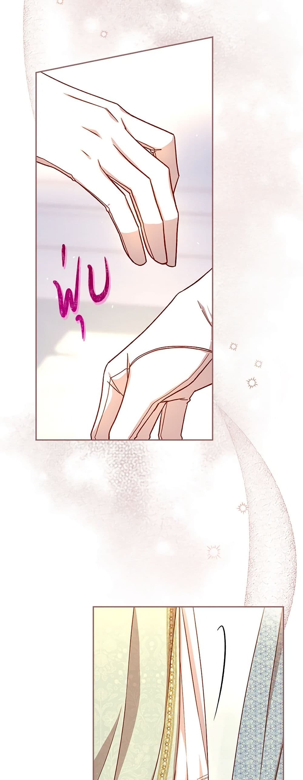 Surviving As A Maid page 40