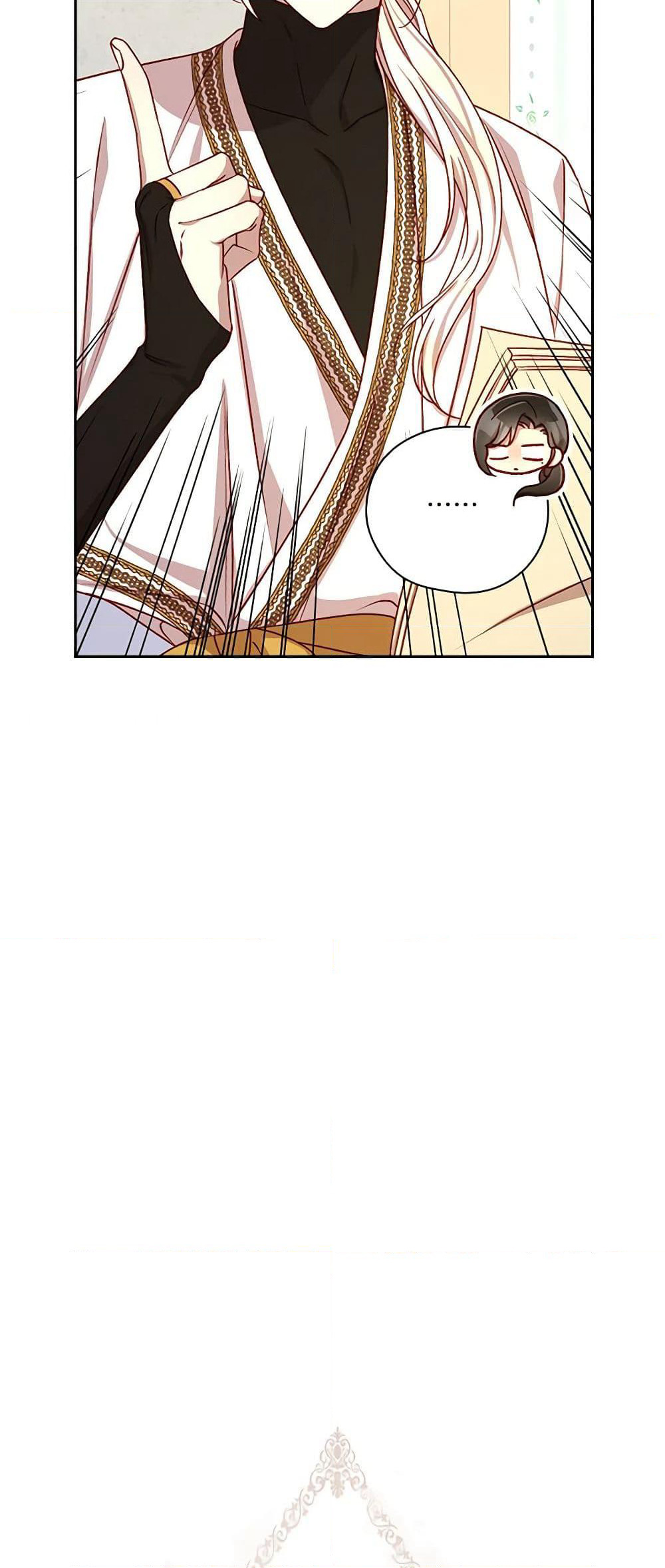Surviving As A Maid page 26