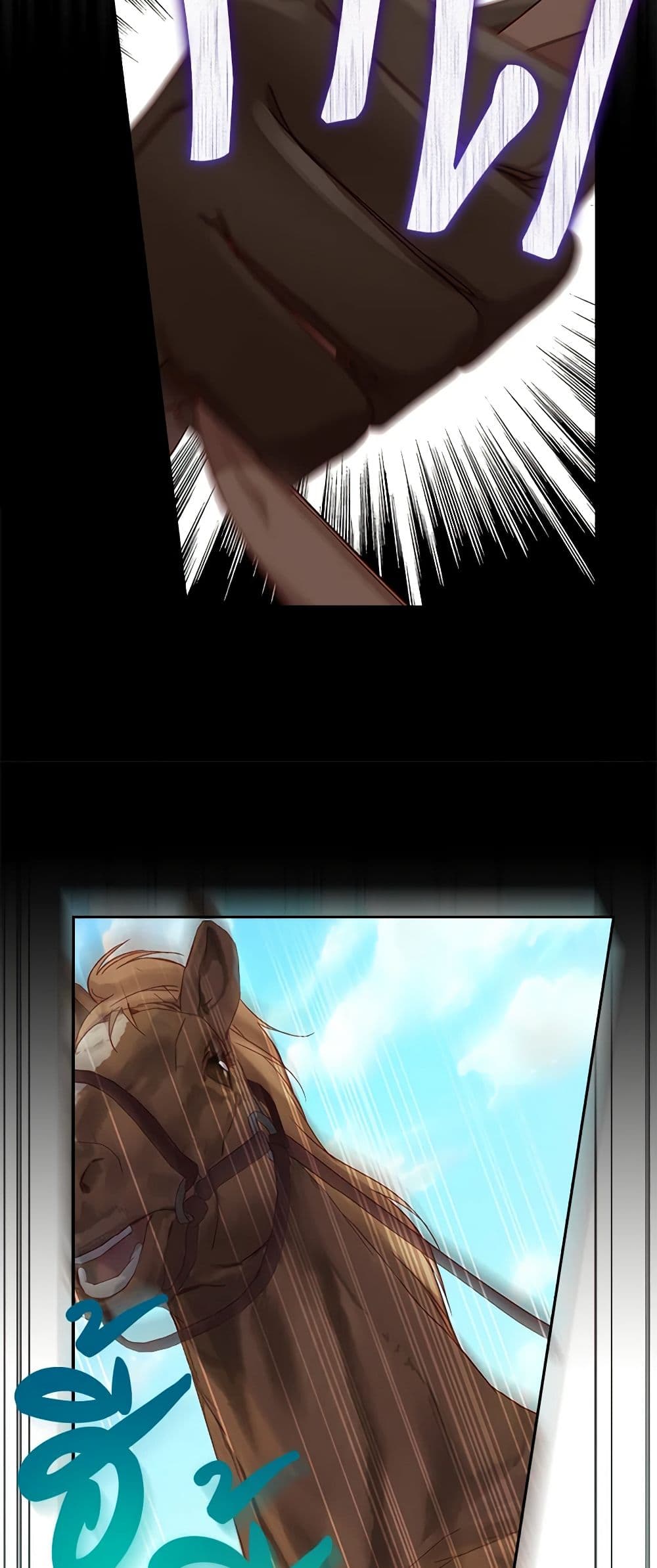 Surviving As A Maid page 23