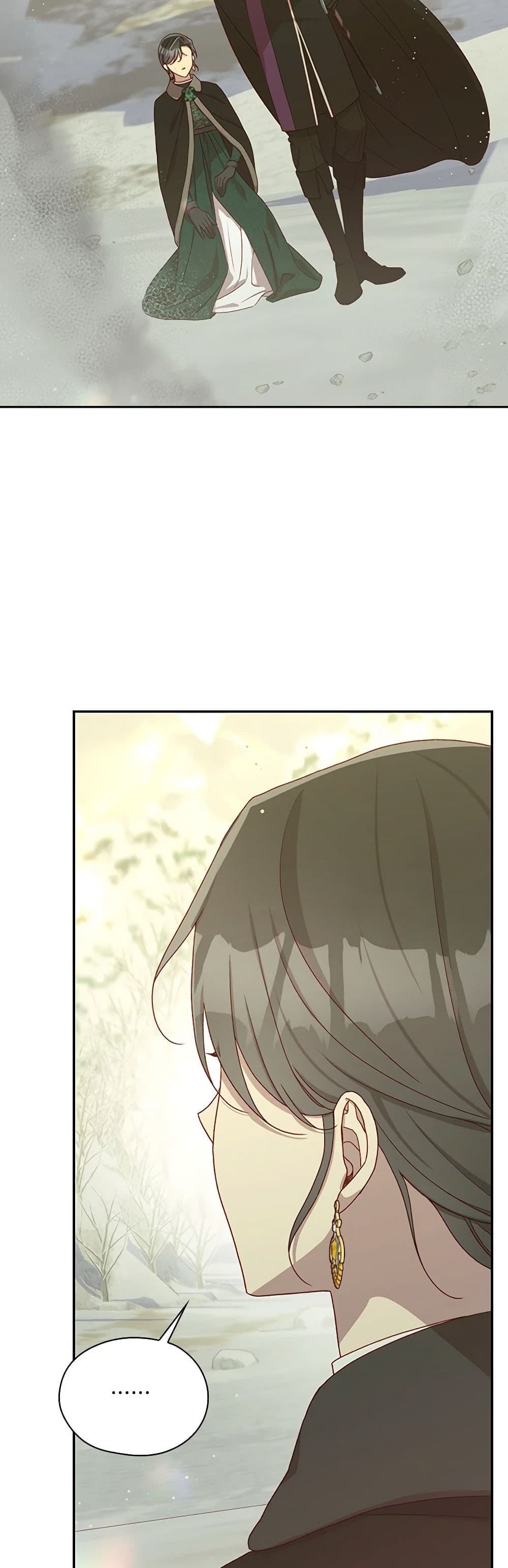 Surviving As A Maid page 41