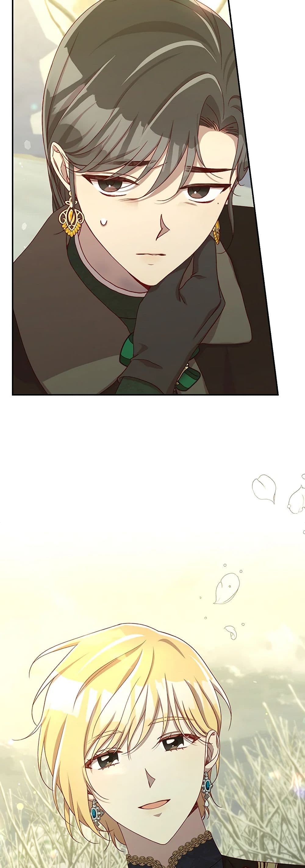 Surviving As A Maid page 42