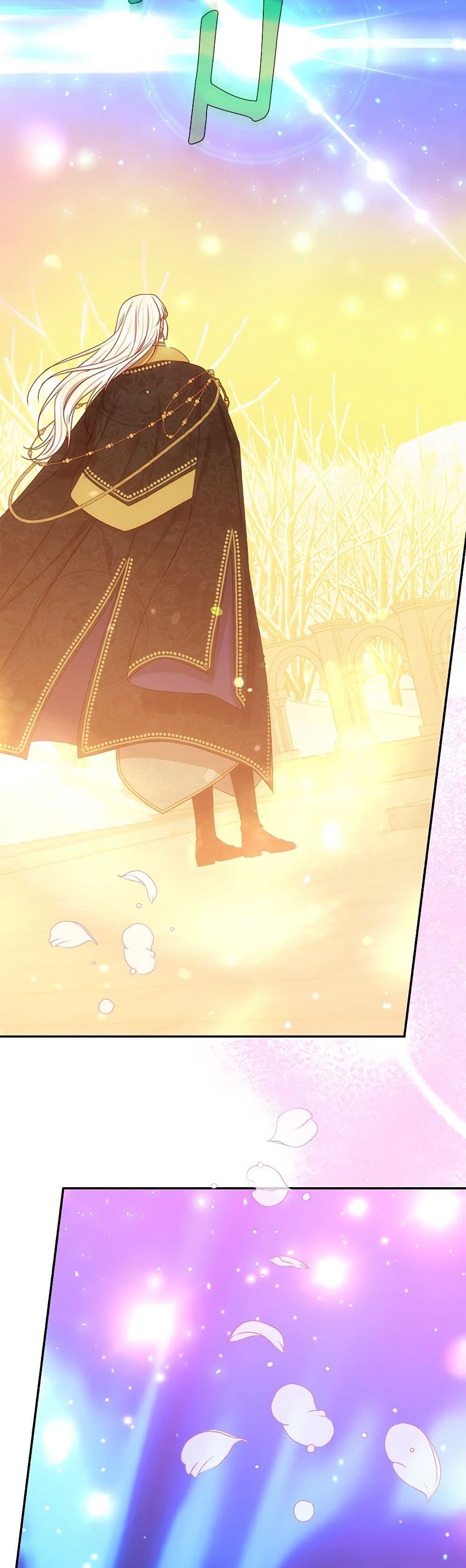 Surviving As A Maid page 50