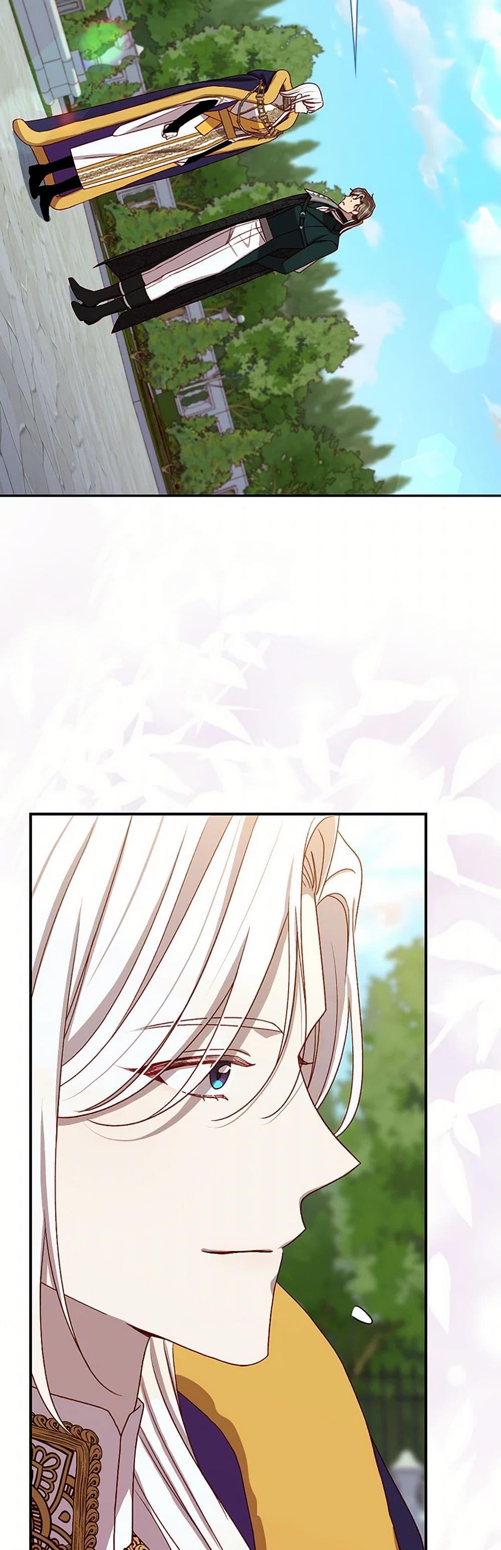 Surviving As A Maid page 19