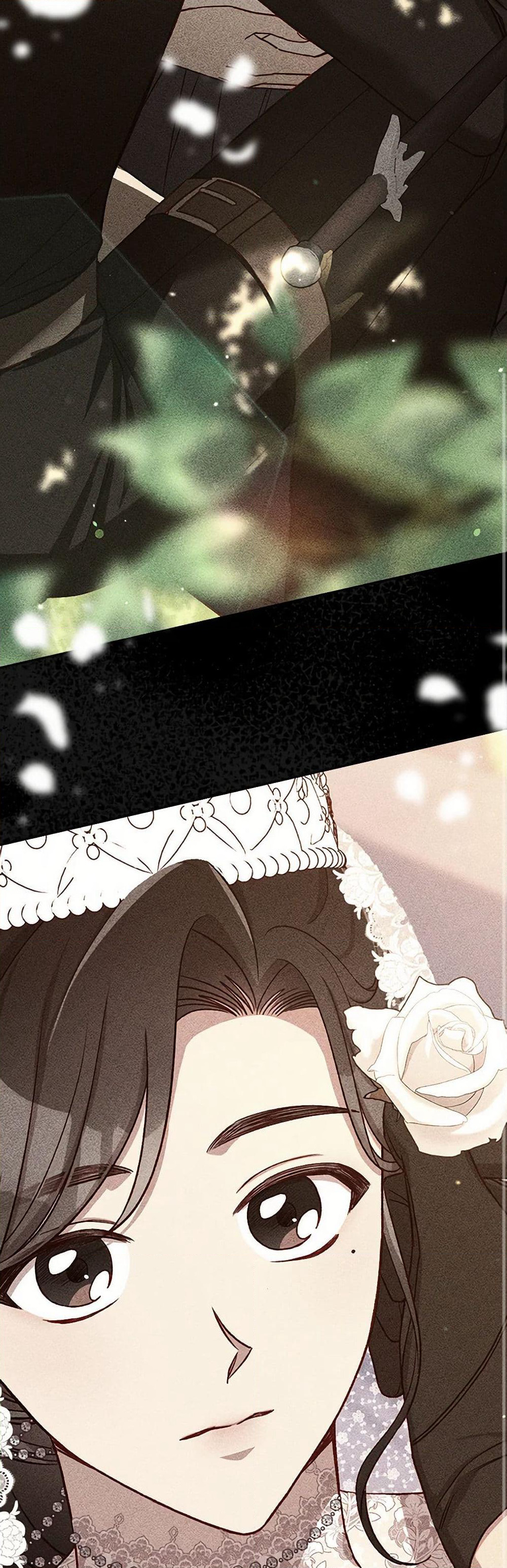 Surviving As A Maid page 42