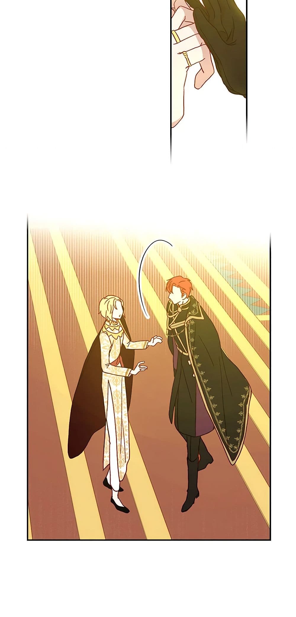 Surviving As A Maid page 32
