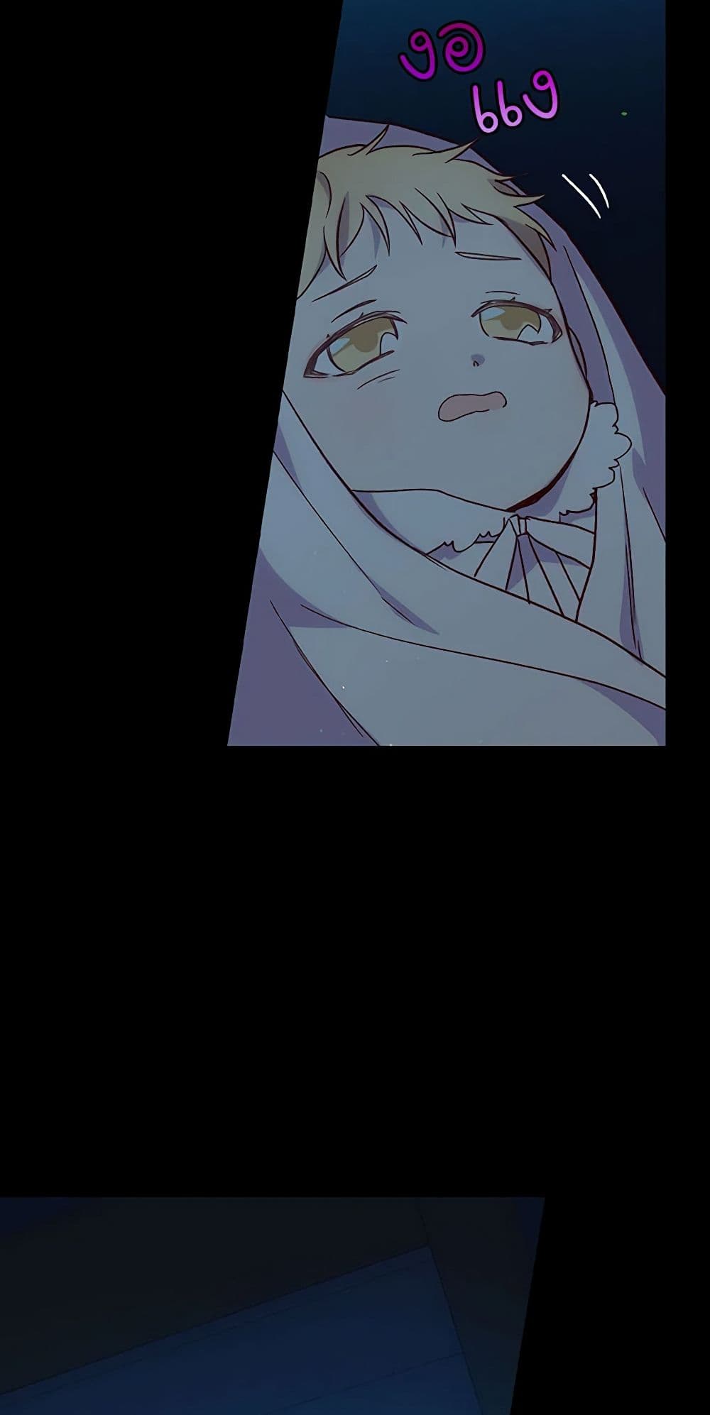 Surviving As A Maid page 13